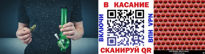 Цена Вуктыл Галлюциногенные грибы  МЕФ  A PVP  Марихуана  ГАШИШ  COCAIN 