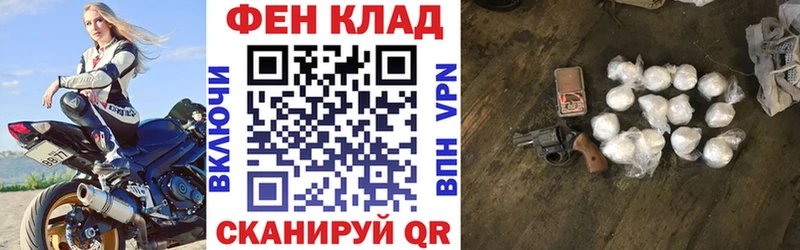 как найти закладки  Вуктыл  Amphetamine VHQ 