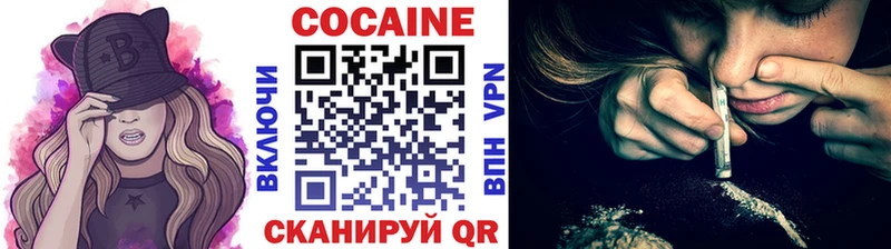 kraken онион Вуктыл Кокаин Fish Scale