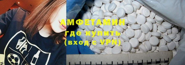 крисы Беломорск