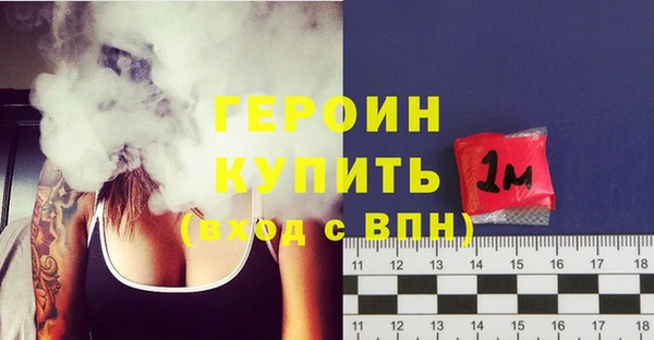 крисы Беломорск