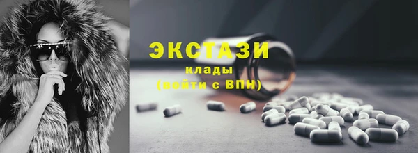 мефедрон мука Ростов