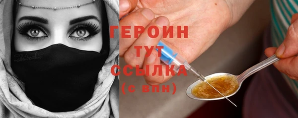 крисы Беломорск