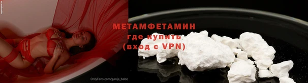 крисы Беломорск