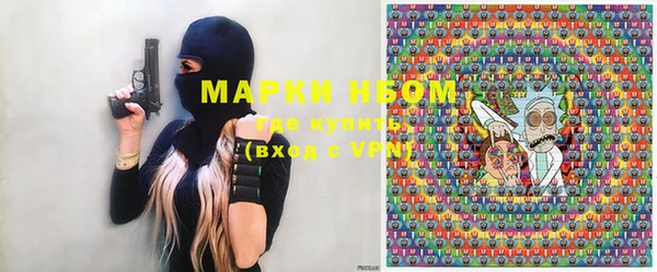 меф VHQ Белокуриха