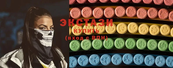 ALPHA PVP Белоозёрский