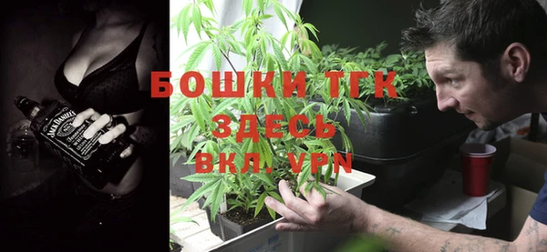 меф VHQ Белокуриха