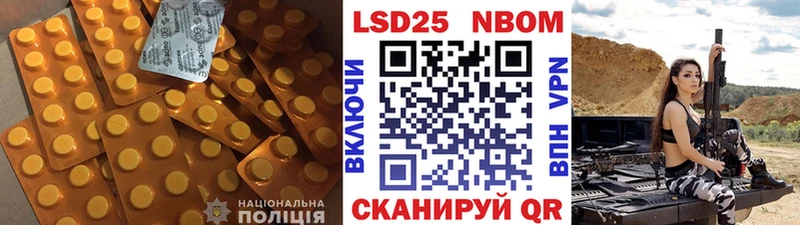 LSD-25 экстази ecstasy  где найти наркотики  Вуктыл 