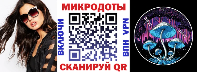 Галлюциногенные грибы мицелий  Вуктыл 